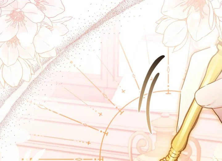 The Male Lead's Little Lion Daughter Chapter 83 - halaman 39