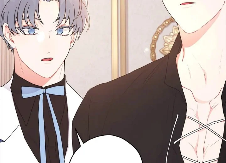 The Male Lead's Little Lion Daughter Chapter 83 - halaman 77