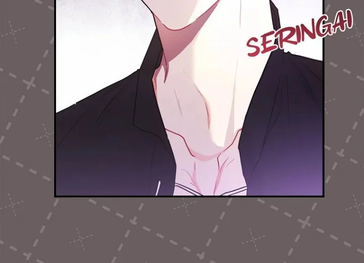 The Male Lead's Little Lion Daughter Chapter 83 - halaman 81