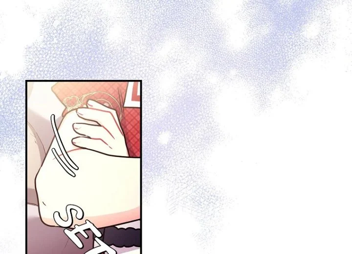 The Male Lead's Little Lion Daughter Chapter 84 - halaman 103