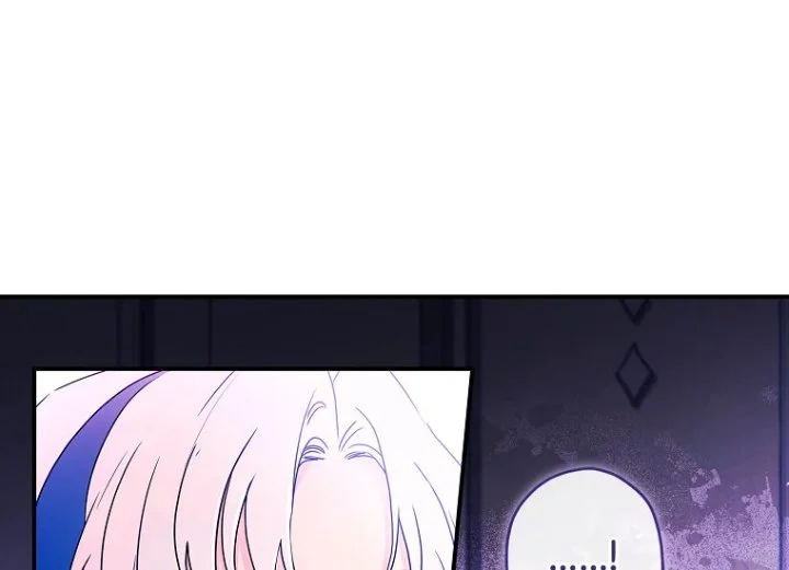 The Male Lead's Little Lion Daughter Chapter 84 - halaman 108