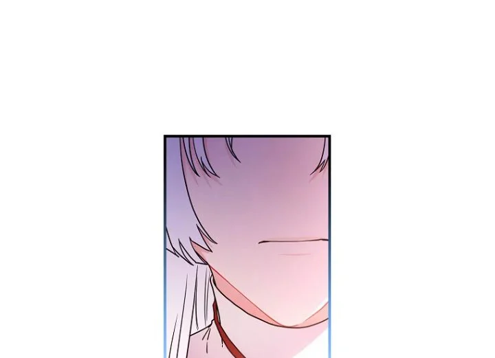 The Male Lead's Little Lion Daughter Chapter 84 - halaman 119