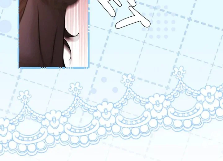 The Male Lead's Little Lion Daughter Chapter 84 - halaman 32