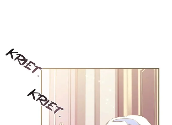 The Male Lead's Little Lion Daughter Chapter 84 - halaman 56