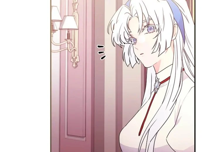 The Male Lead's Little Lion Daughter Chapter 84 - halaman 57