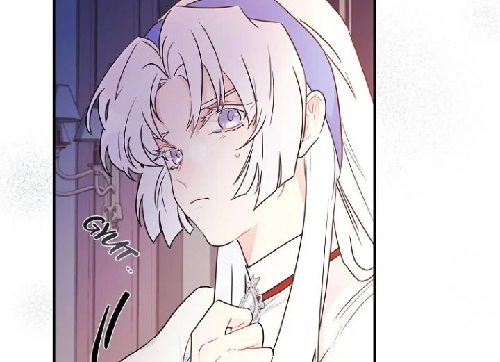 The Male Lead's Little Lion Daughter Chapter 84 - halaman 62