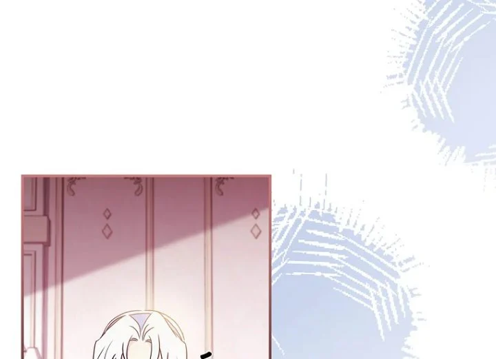 The Male Lead's Little Lion Daughter Chapter 84 - halaman 73