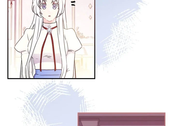 The Male Lead's Little Lion Daughter Chapter 84 - halaman 74
