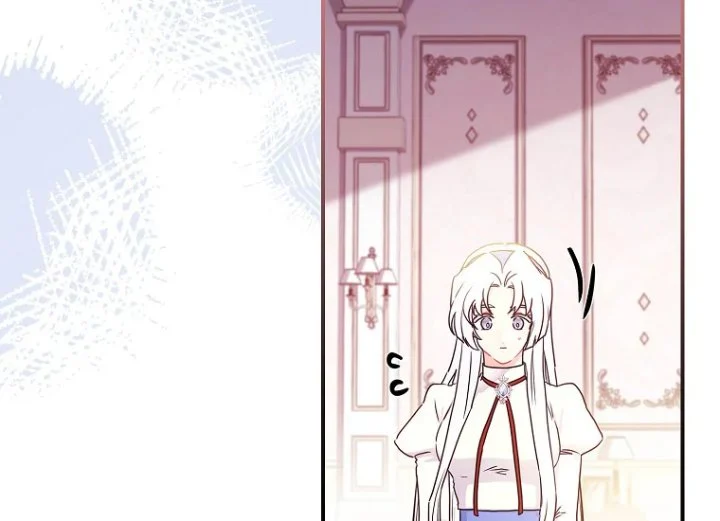 The Male Lead's Little Lion Daughter Chapter 84 - halaman 75