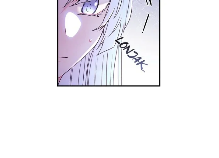 The Male Lead's Little Lion Daughter Chapter 84 - halaman 77