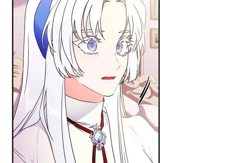 The Male Lead's Little Lion Daughter Chapter 84 - halaman 82