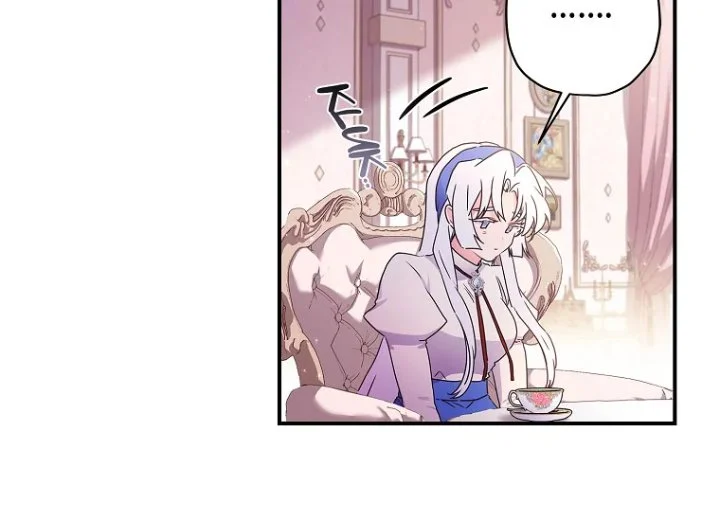 The Male Lead's Little Lion Daughter Chapter 84 - halaman 84