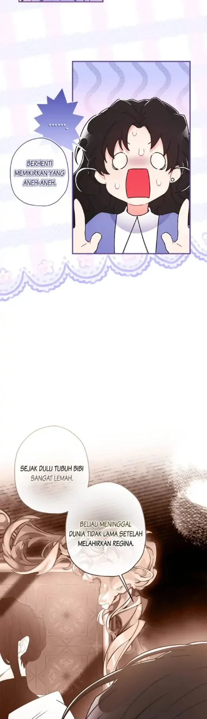 The Male Lead's Little Lion Daughter Chapter 87 - halaman 17