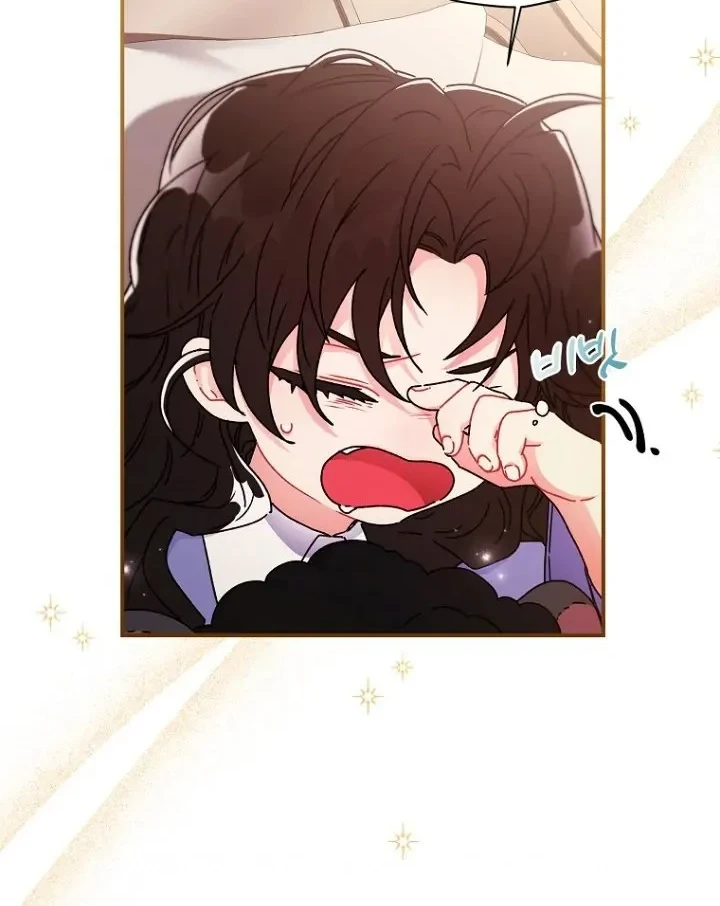 The Male Lead's Little Lion Daughter Chapter 88 - halaman 5