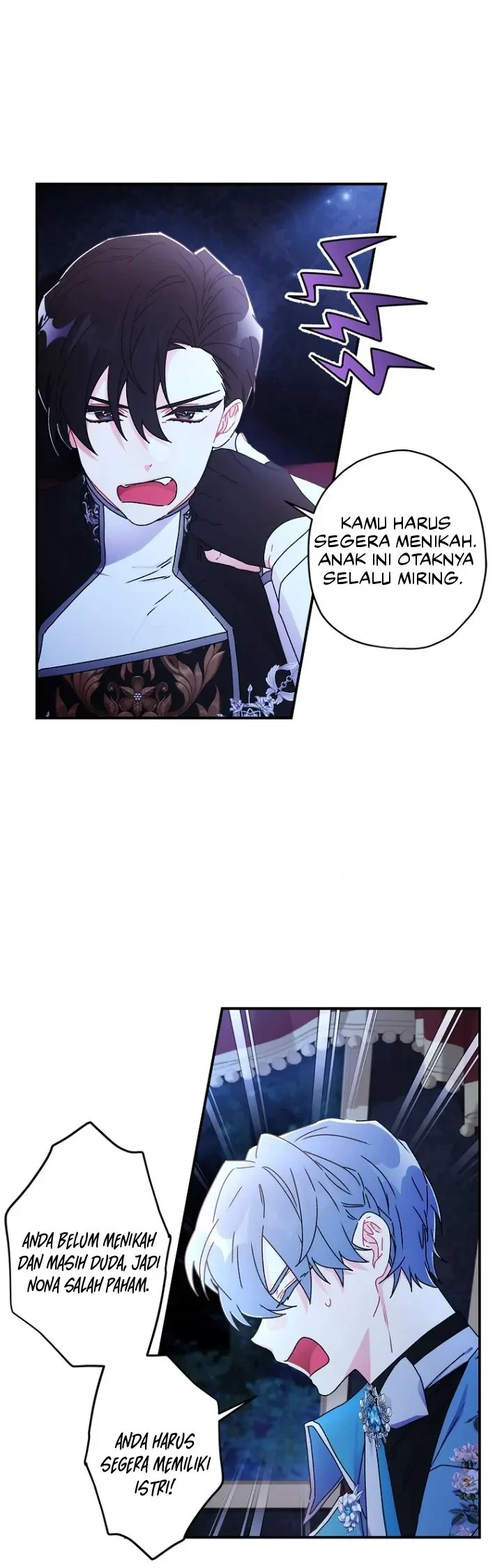 The Male Lead's Little Lion Daughter Chapter 89 - halaman 6