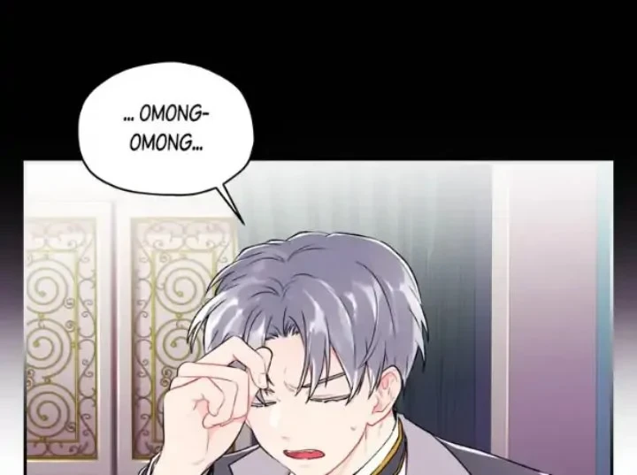The Male Lead's Little Lion Daughter Chapter 9 - halaman 18