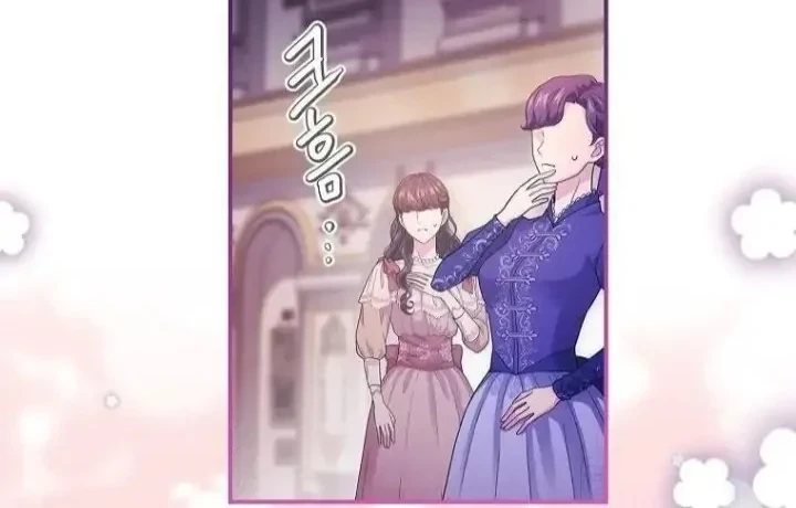 The Male Lead's Little Lion Daughter Chapter 90 - halaman 34