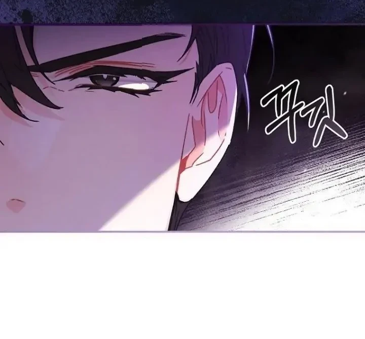 The Male Lead's Little Lion Daughter Chapter 90 - halaman 9