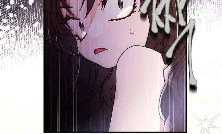The Male Lead's Little Lion Daughter Chapter 93 - halaman 8