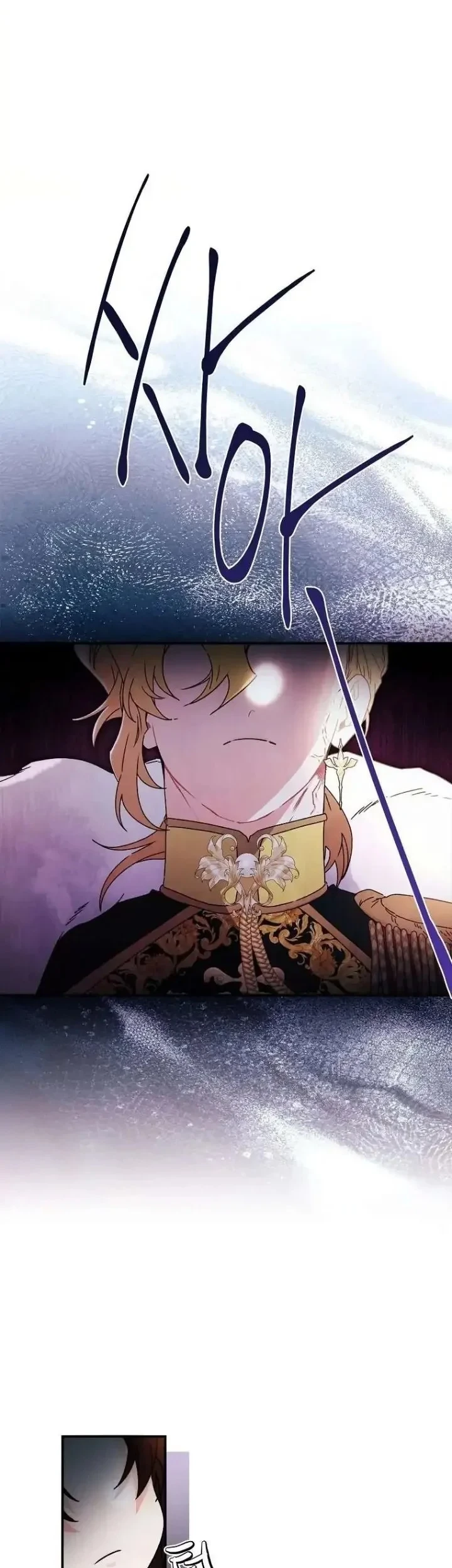The Male Lead's Little Lion Daughter Chapter 94 - halaman 31