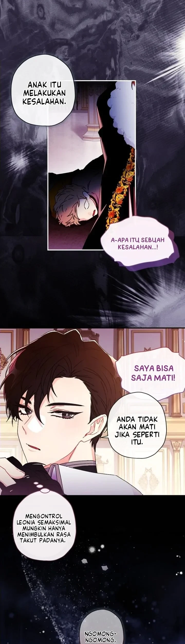 The Male Lead's Little Lion Daughter Chapter 95 - halaman 12