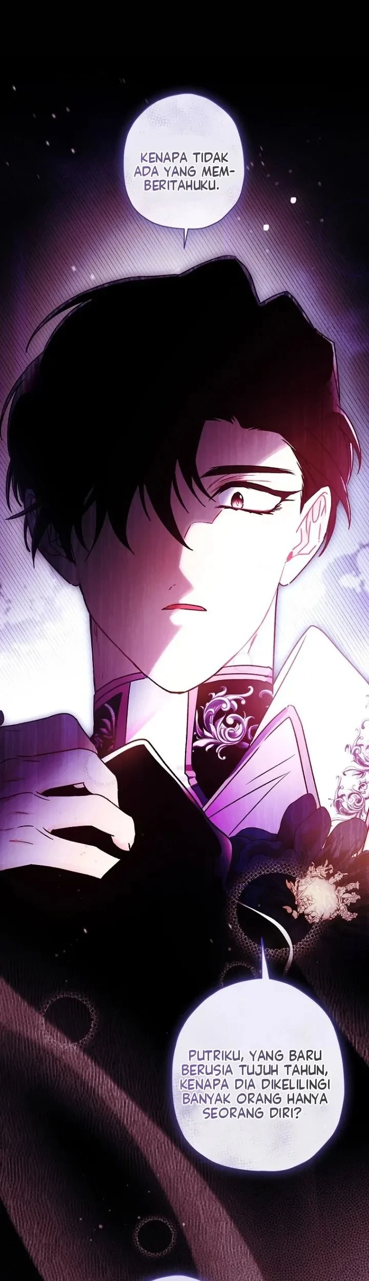 The Male Lead's Little Lion Daughter Chapter 95 - halaman 20