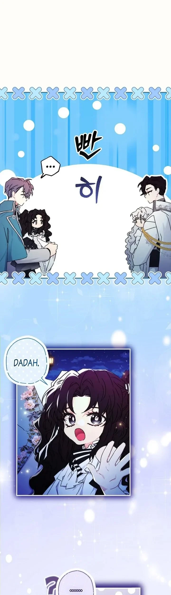 The Male Lead's Little Lion Daughter Chapter 96 - halaman 15