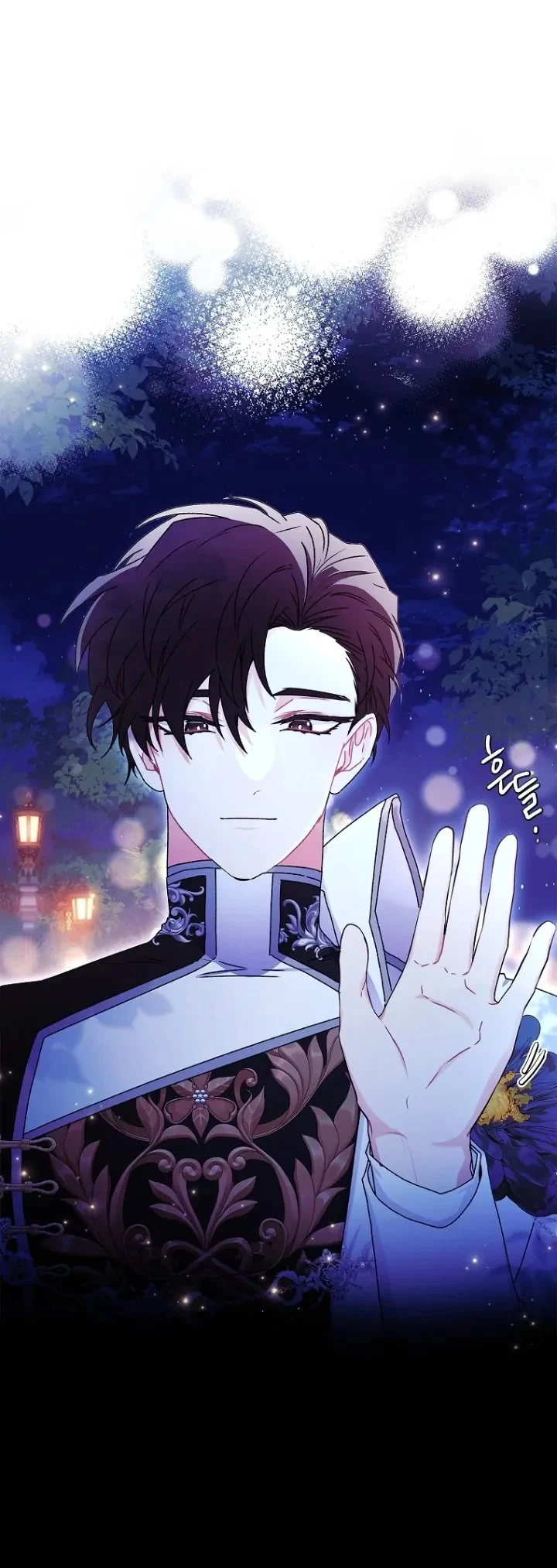 The Male Lead's Little Lion Daughter Chapter 96 - halaman 41