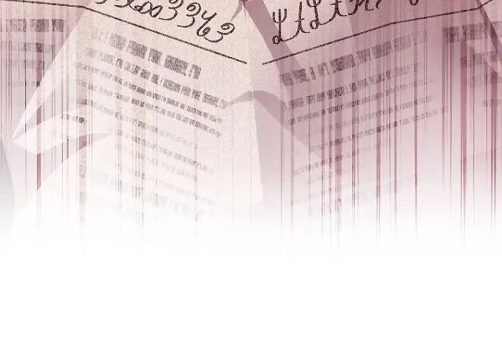 The Male Lead's Little Lion Daughter Chapter 97 - halaman 4