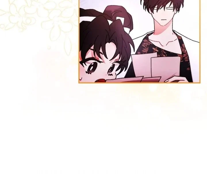 The Male Lead's Little Lion Daughter Chapter 98 - halaman 26