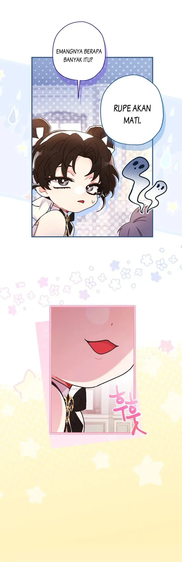The Male Lead's Little Lion Daughter Chapter 98 - halaman 4