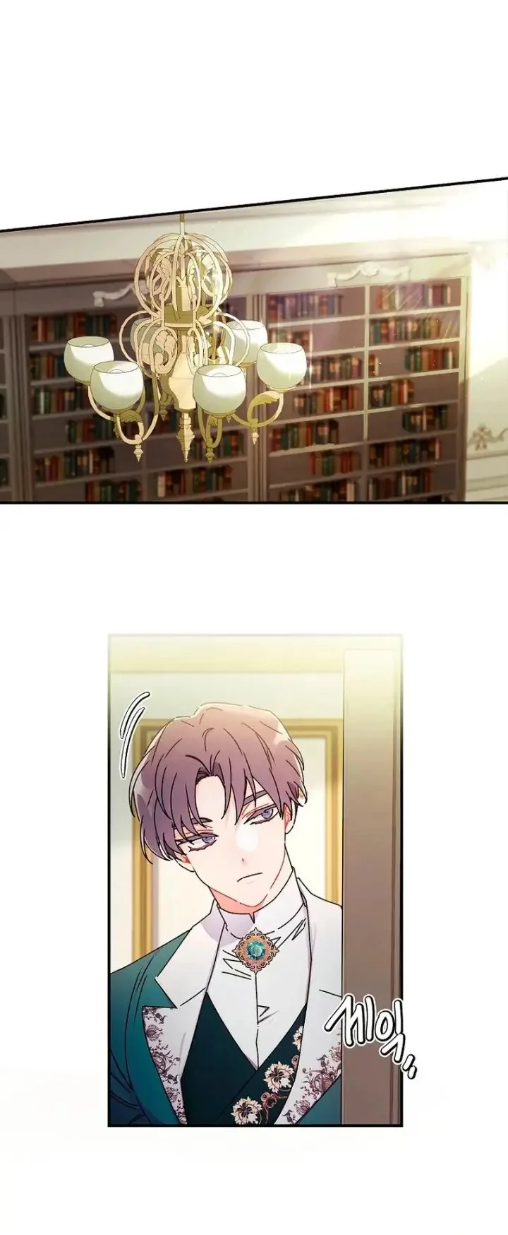 The Male Lead's Little Lion Daughter Chapter 99 - halaman 11