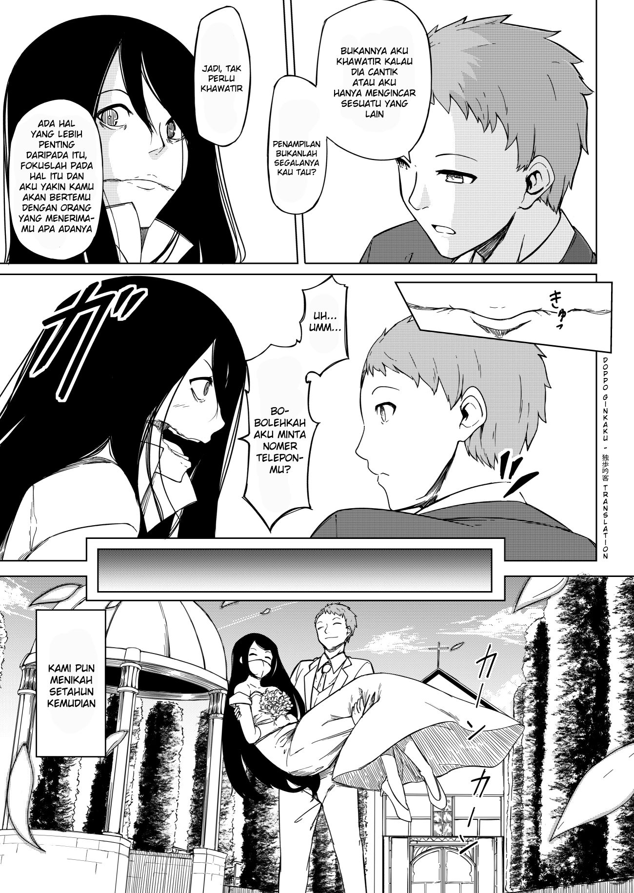 The Man and the Slit-Mouthed Woman Chapter 0 - halaman 5