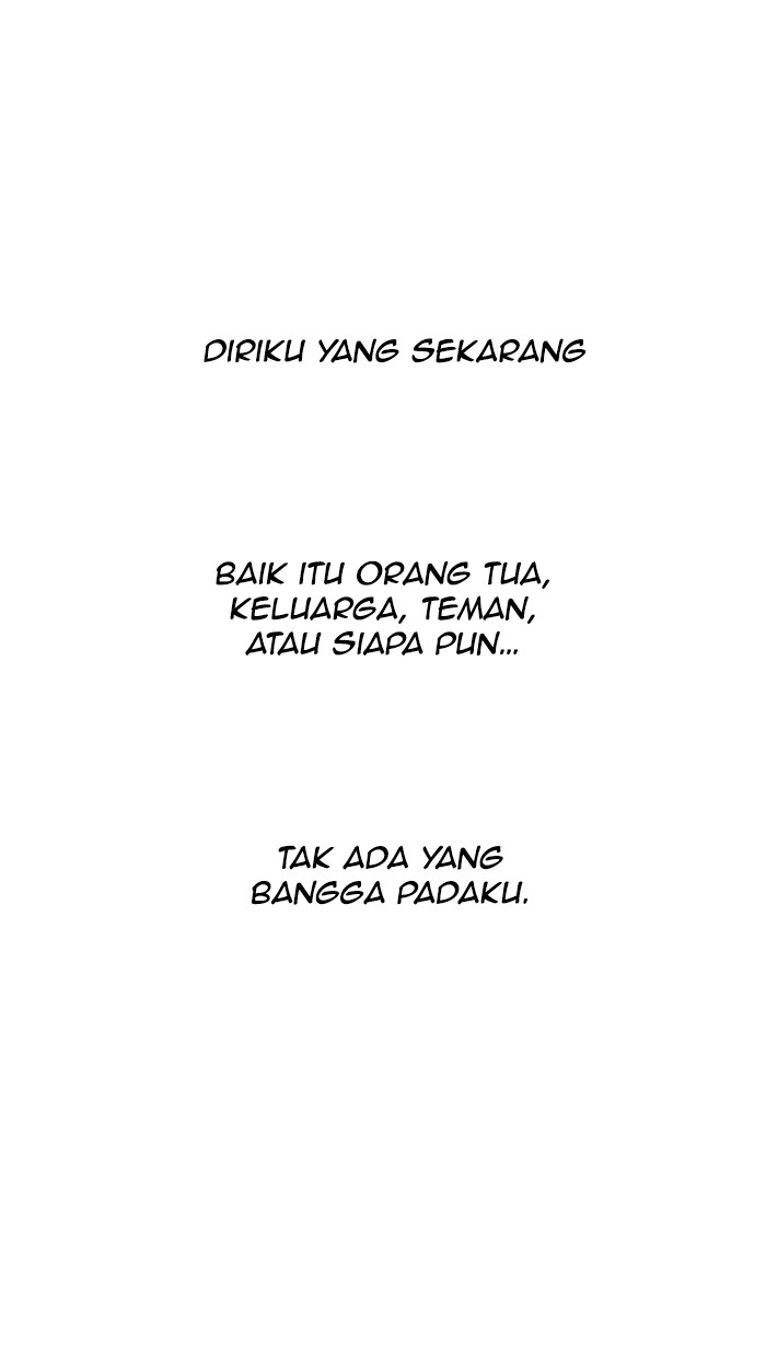 The Man Chapter 1 - halaman 105
