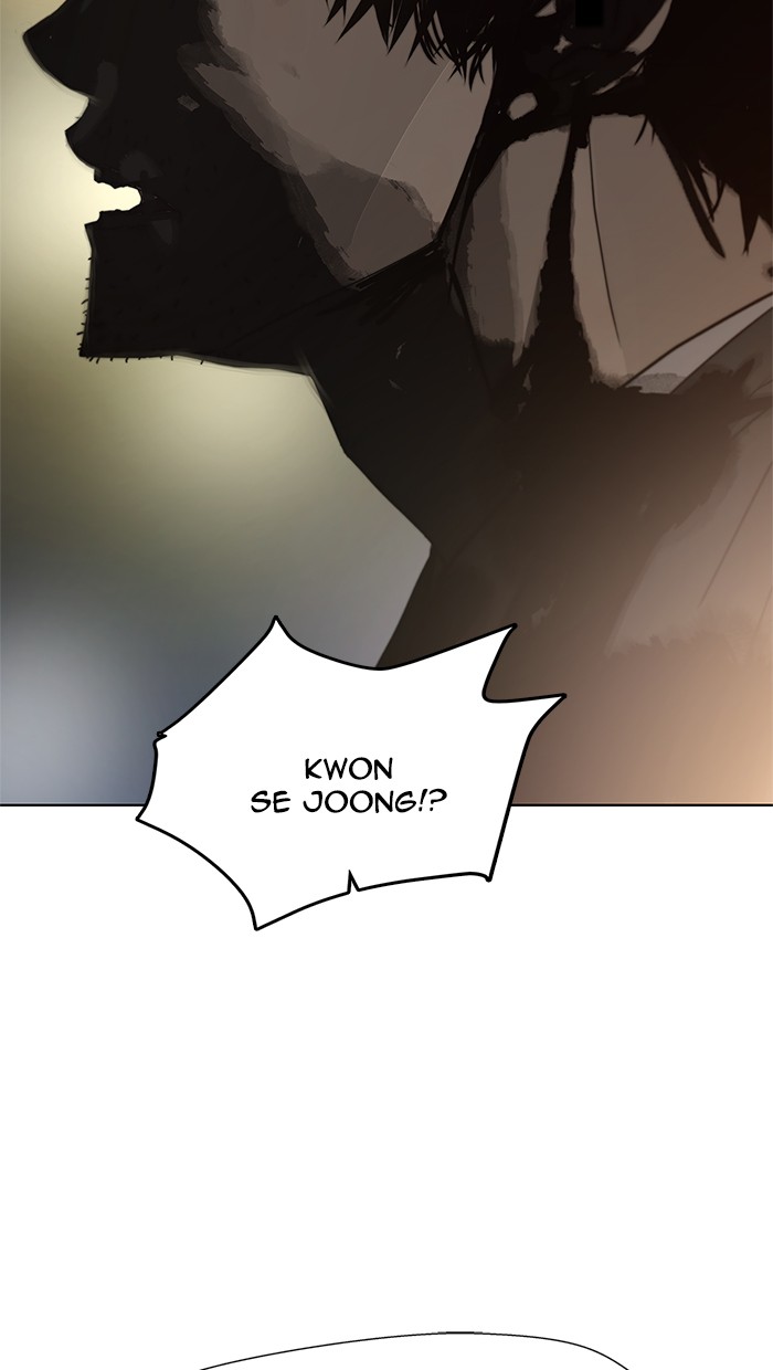 The Man Chapter 1 - halaman 114
