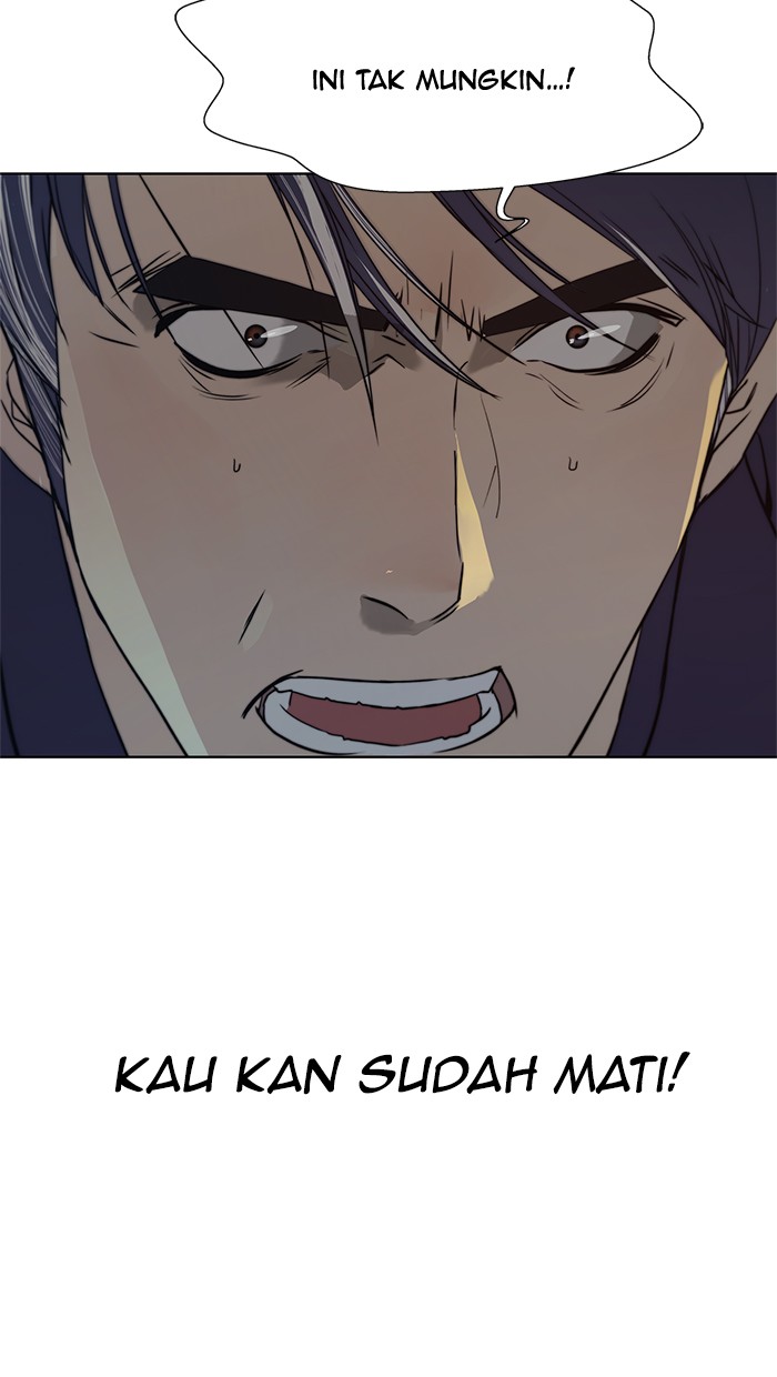The Man Chapter 1 - halaman 115