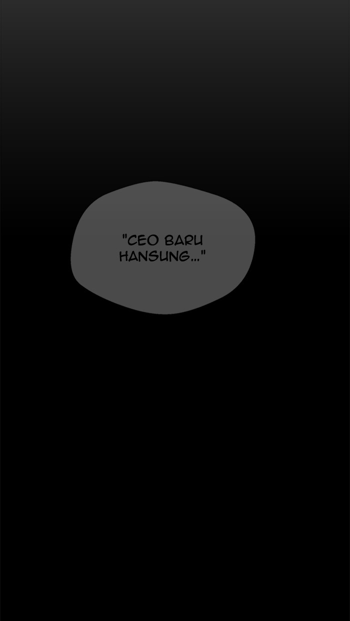 The Man Chapter 1 - halaman 15