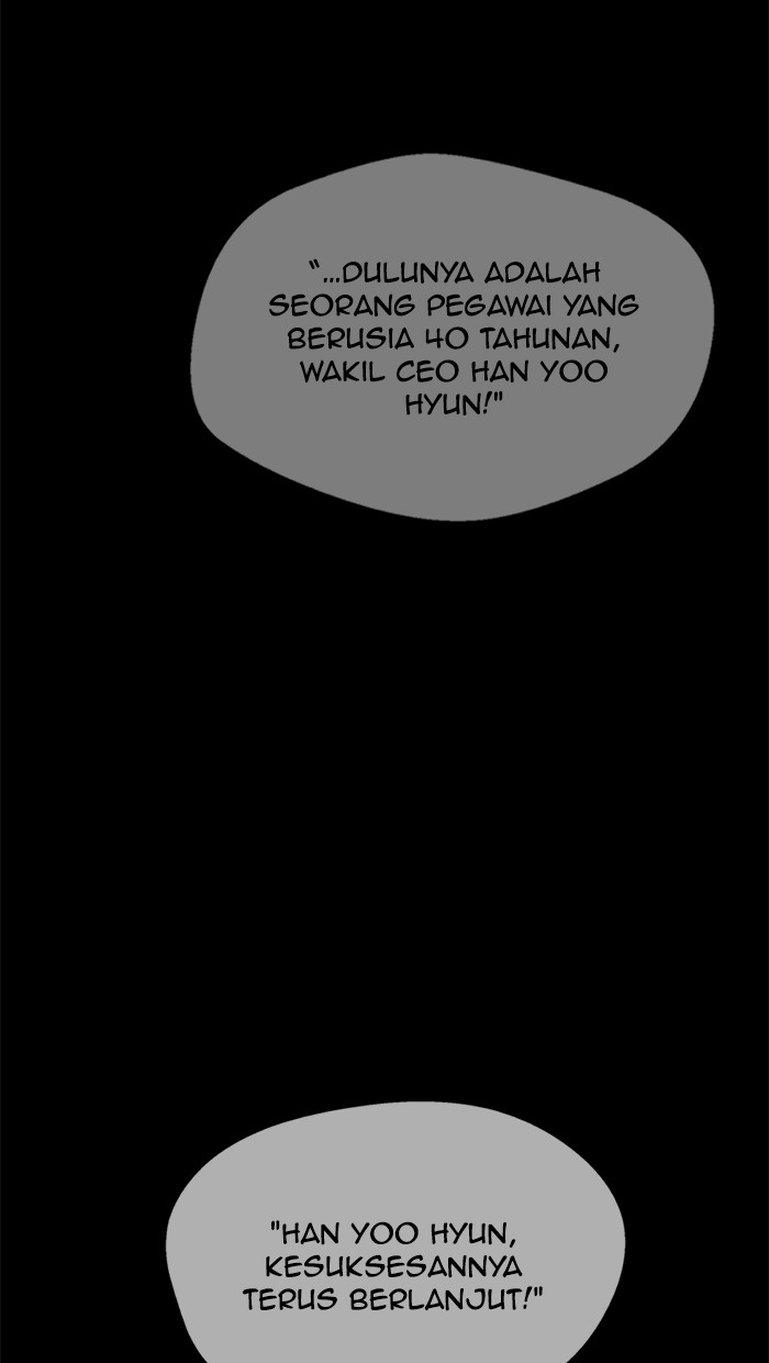 The Man Chapter 1 - halaman 16