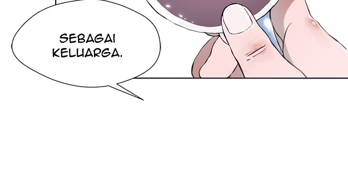 The Man Chapter 1 - halaman 20