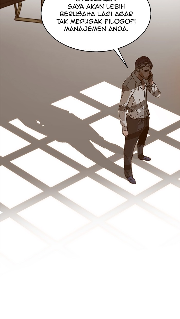 The Man Chapter 1 - halaman 32