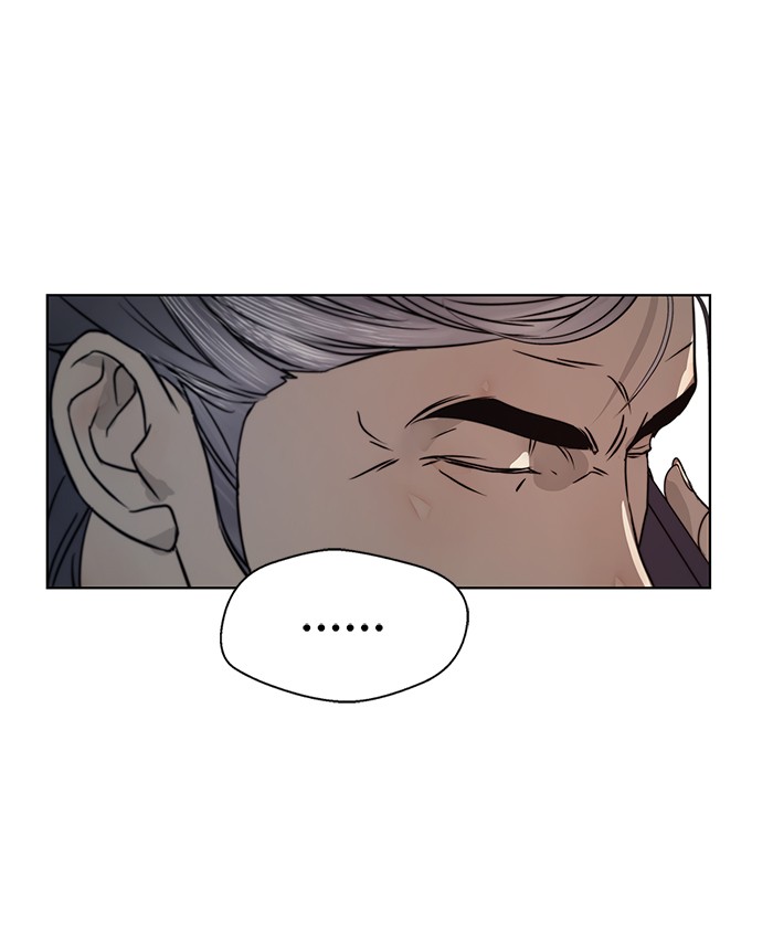 The Man Chapter 1 - halaman 40