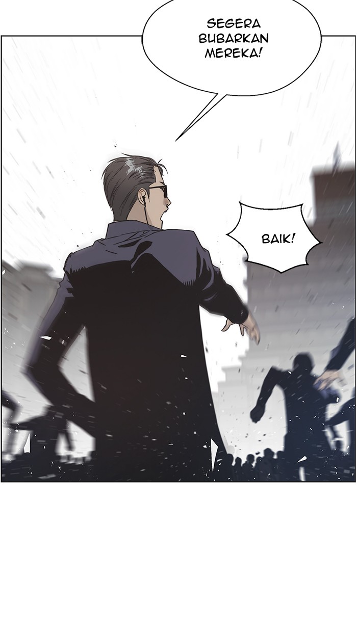 The Man Chapter 1 - halaman 57