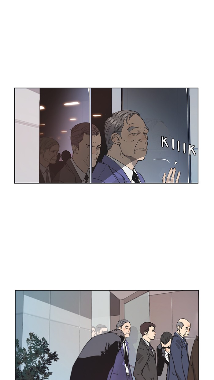 The Man Chapter 1 - halaman 58