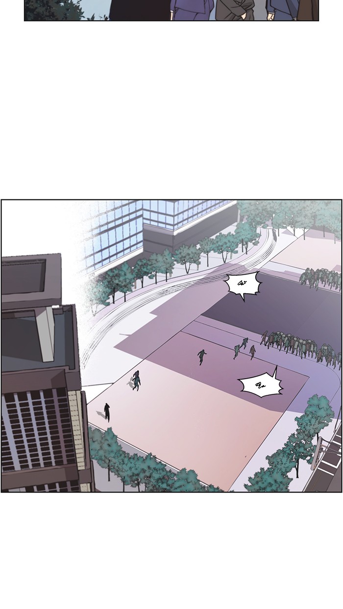 The Man Chapter 1 - halaman 59