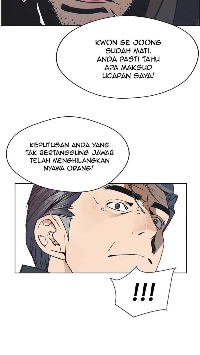 The Man Chapter 1 - halaman 70