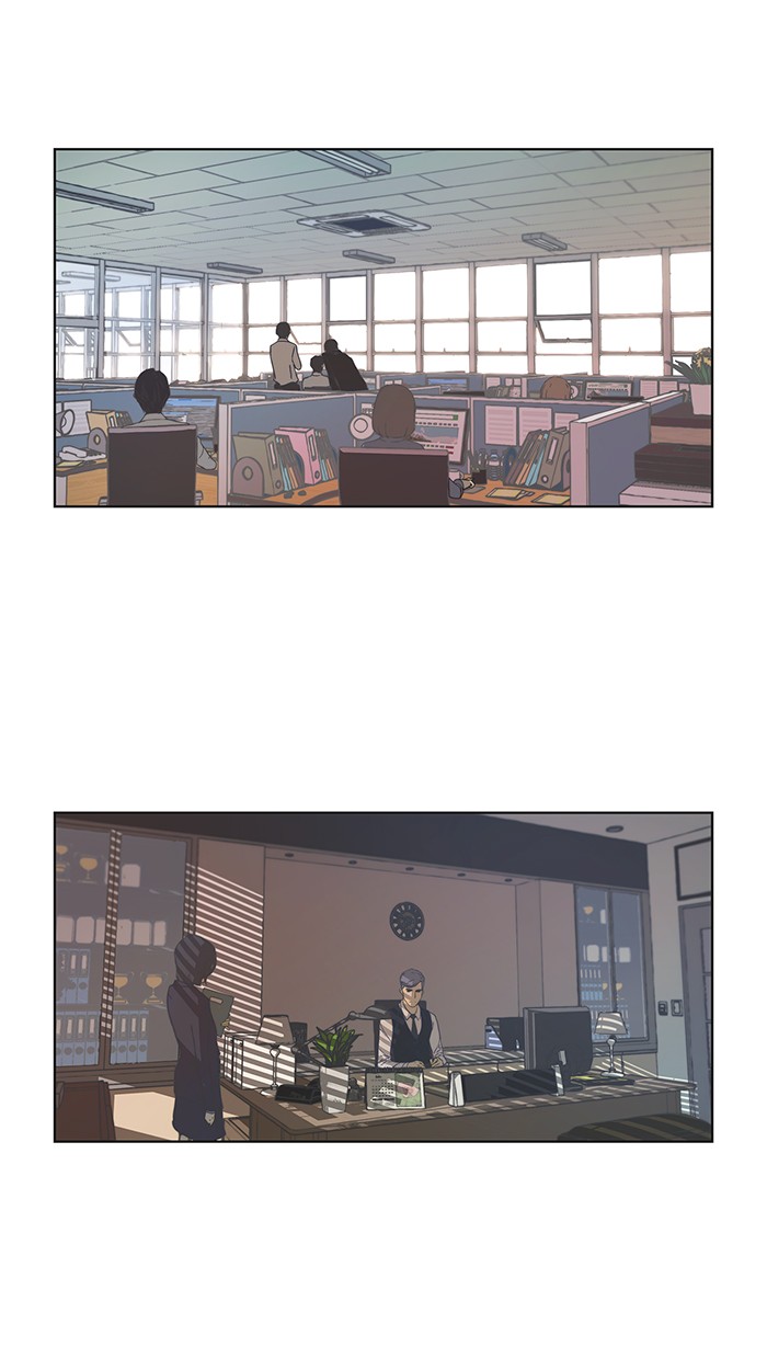 The Man Chapter 1 - halaman 76