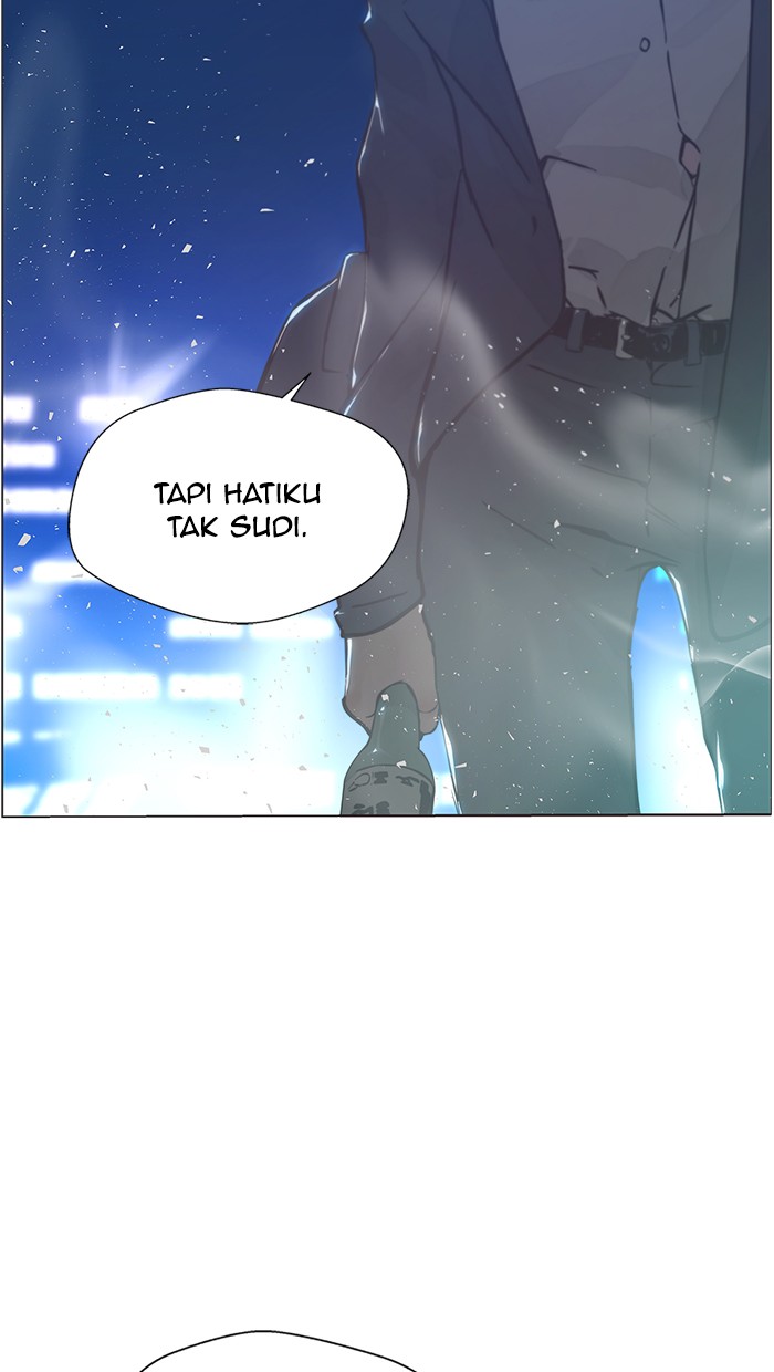 The Man Chapter 1 - halaman 8