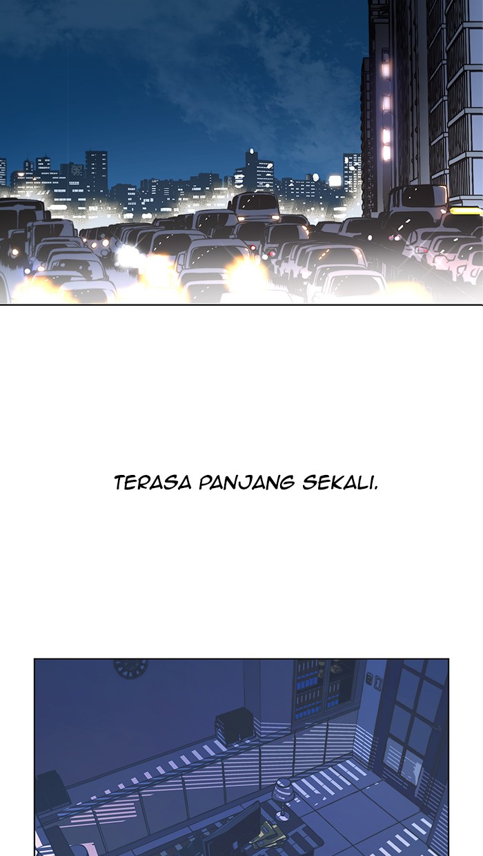 The Man Chapter 1 - halaman 81