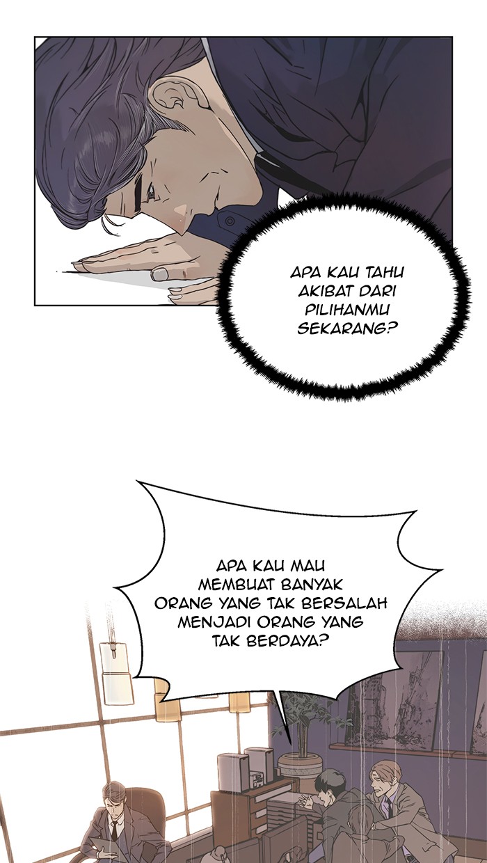The Man Chapter 1 - halaman 96