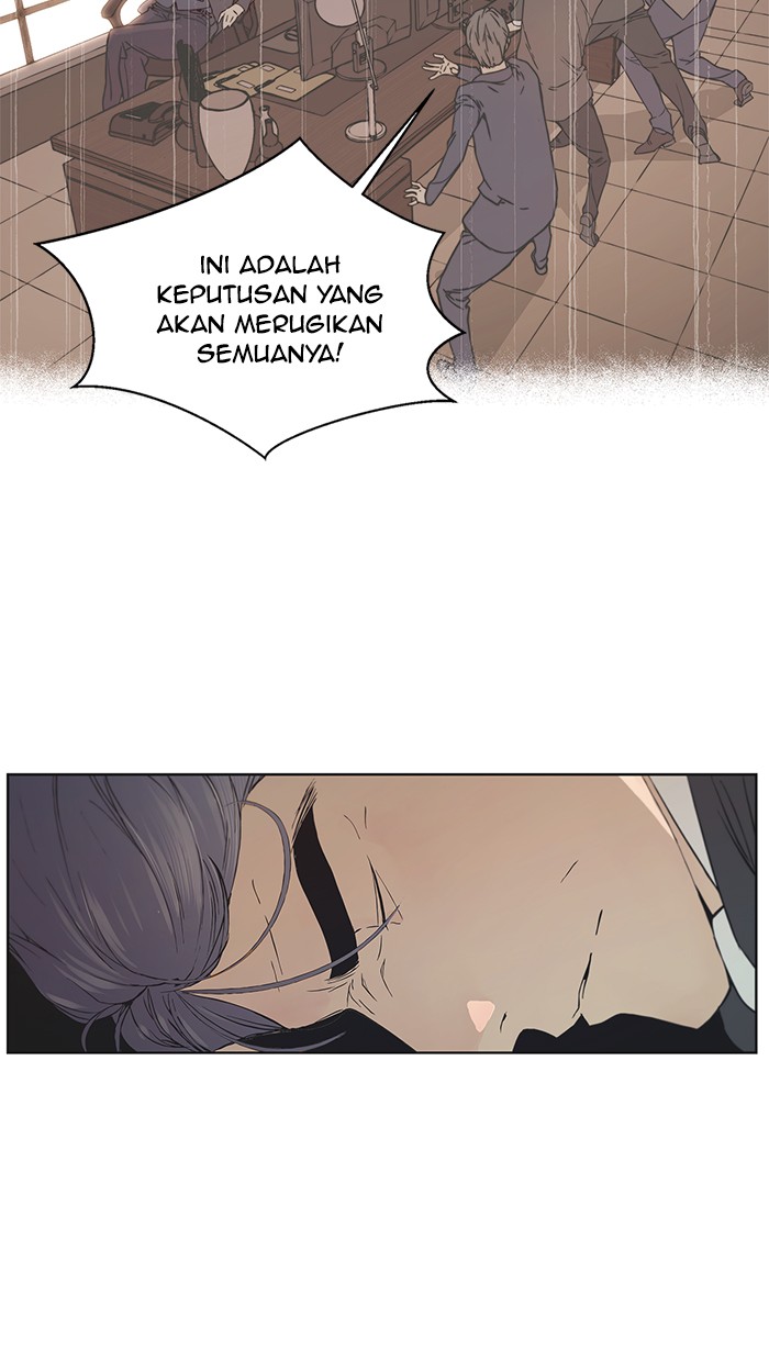 The Man Chapter 1 - halaman 97